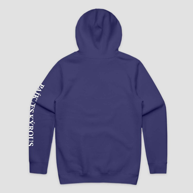 BNTLY HOODIE - NAVY